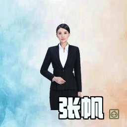 张帆